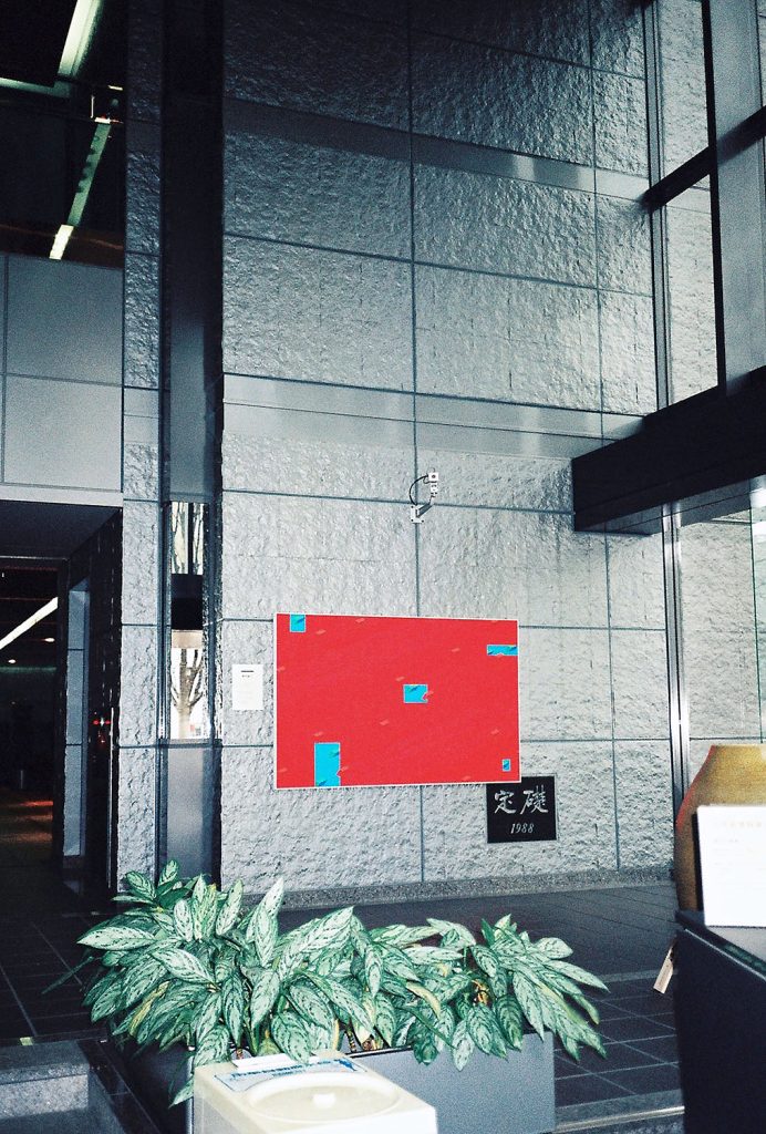 98_adj